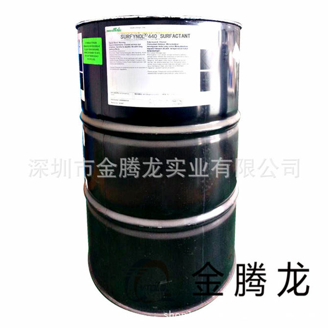 Surfynol 440本月有貨到，歡迎訂購