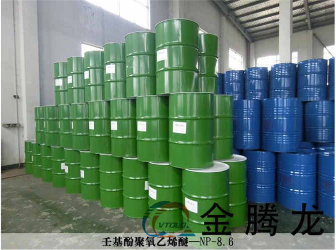 琥珀酸的作用有哪些？(圖1)