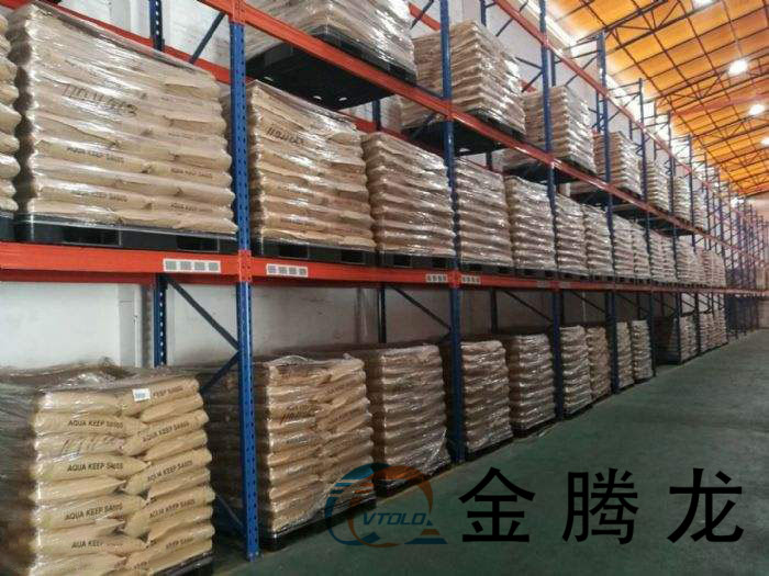 辛二酸化學性質(zhì)(圖1)