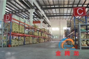 二甲基乙酰胺別名：二甲基乙酰胺、二甲替乙酰胺、乙酰二甲胺、N-乙酰二甲胺