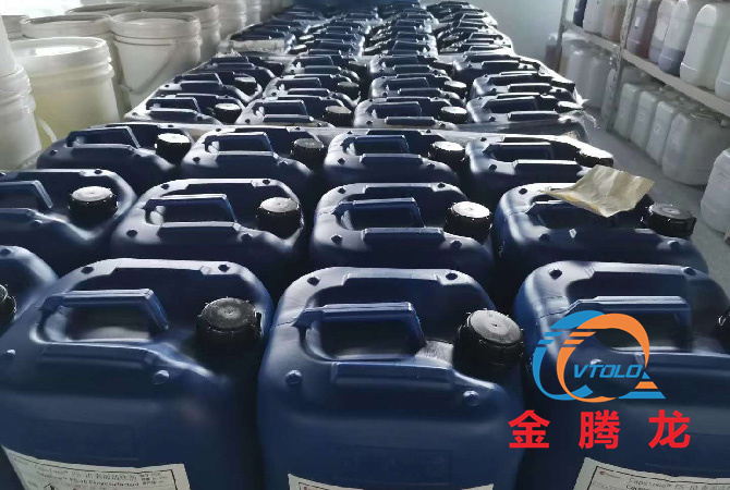 TERGITOLTM CA-60表面活性劑化學(xué)名稱(chēng)