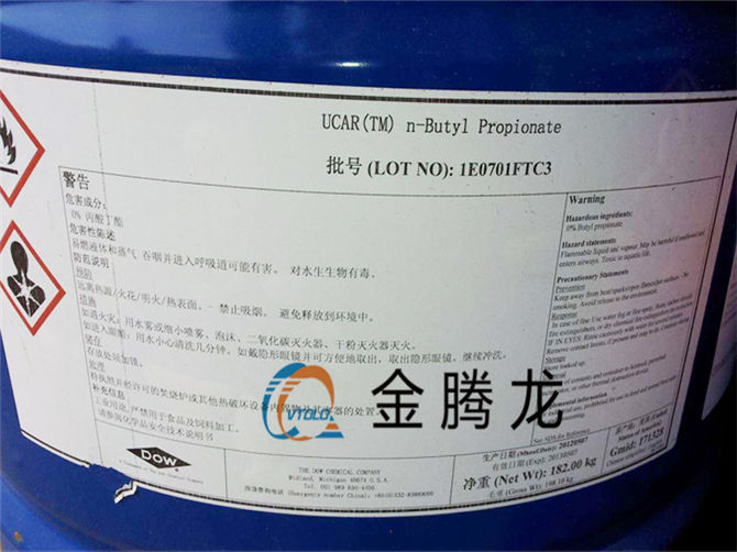 乙二醇己醚（2-(正己氧基)乙醇，2-(己氧基)乙醇，乙二醇單己醚）112-25-4