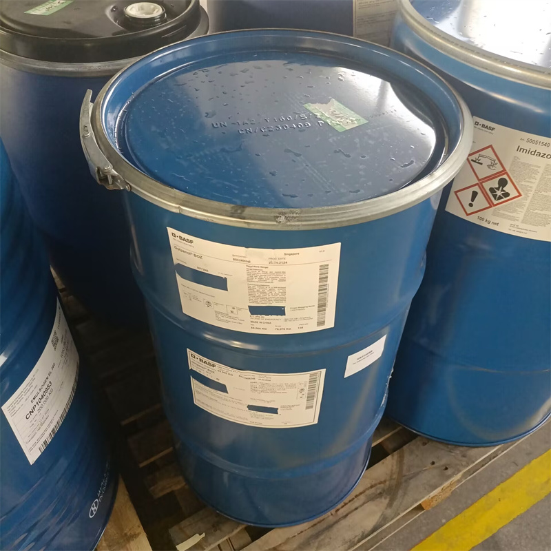 Golpanol BOZ（1，4-丁炔二醇）