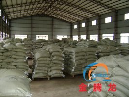 無(wú)水溴化鋰水溶液怎樣配比
