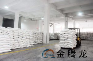 無(wú)水溴化鋰 CAS
